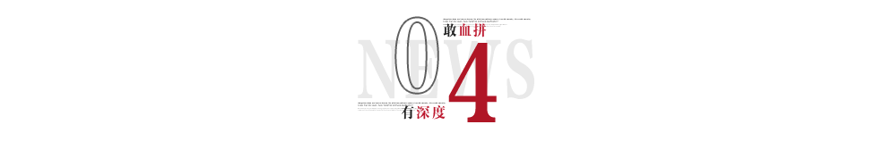 杭州下城区凤起路春风苑二手房_广东省 广州市 增城区 新塘凤凰城凤天苑邮政编码_韵达快递网点查询春风路长丰苑