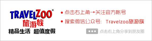 苏州辉盛阁国际公寓酒店_苏州辉盛阁国际公寓_深圳辉盛阁公寓