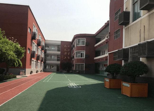 陕师大附小御锦城小学_陕师大御锦城小学收费_陕师大附小御锦城小学