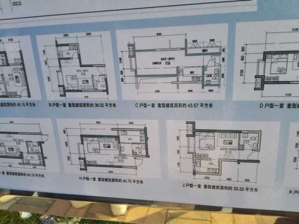 北京保障房申请条件_保障房去那里申请_石家庄怎么申请保障房