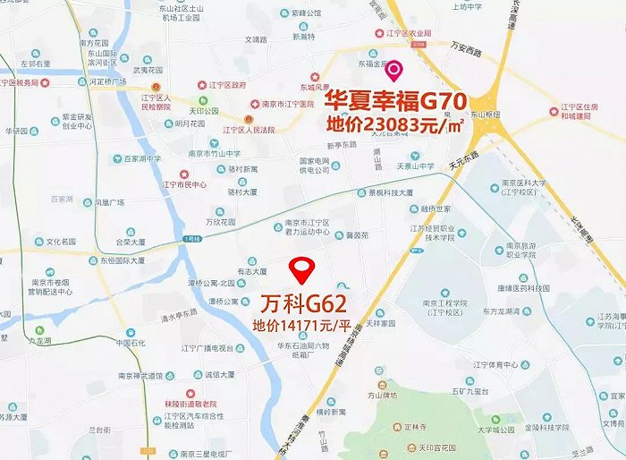 南京土地拍卖最新消息_南京 土地拍卖_南京 土地 拍卖