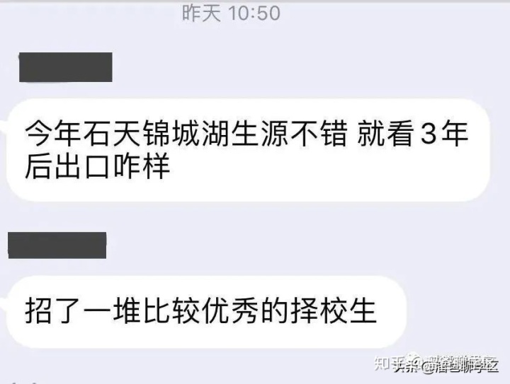 福州乌山小学对口中学_福州融侨小学对口中学_福州施程小学对口中学