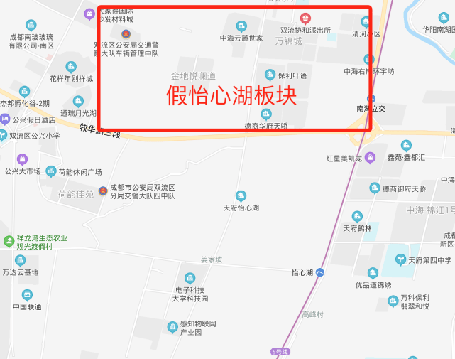 兴隆湖好还是怡心湖好_双流兴隆湖_双流怡心湖pk兴隆湖