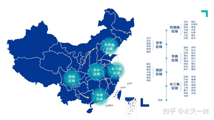 深圳保障房申请网_深圳2手房链家网_真房网深圳