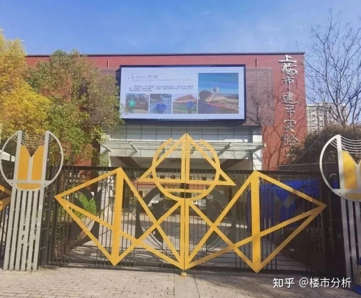 同济小学对口中学_同济黄渡小学对口小区_同济小学对口中学