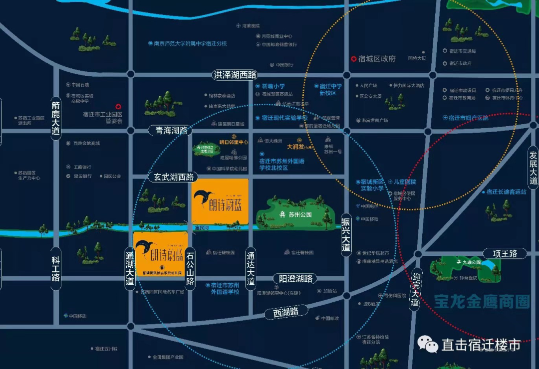 宿迁曹集房价_宿迁房价网_宿迁房价网