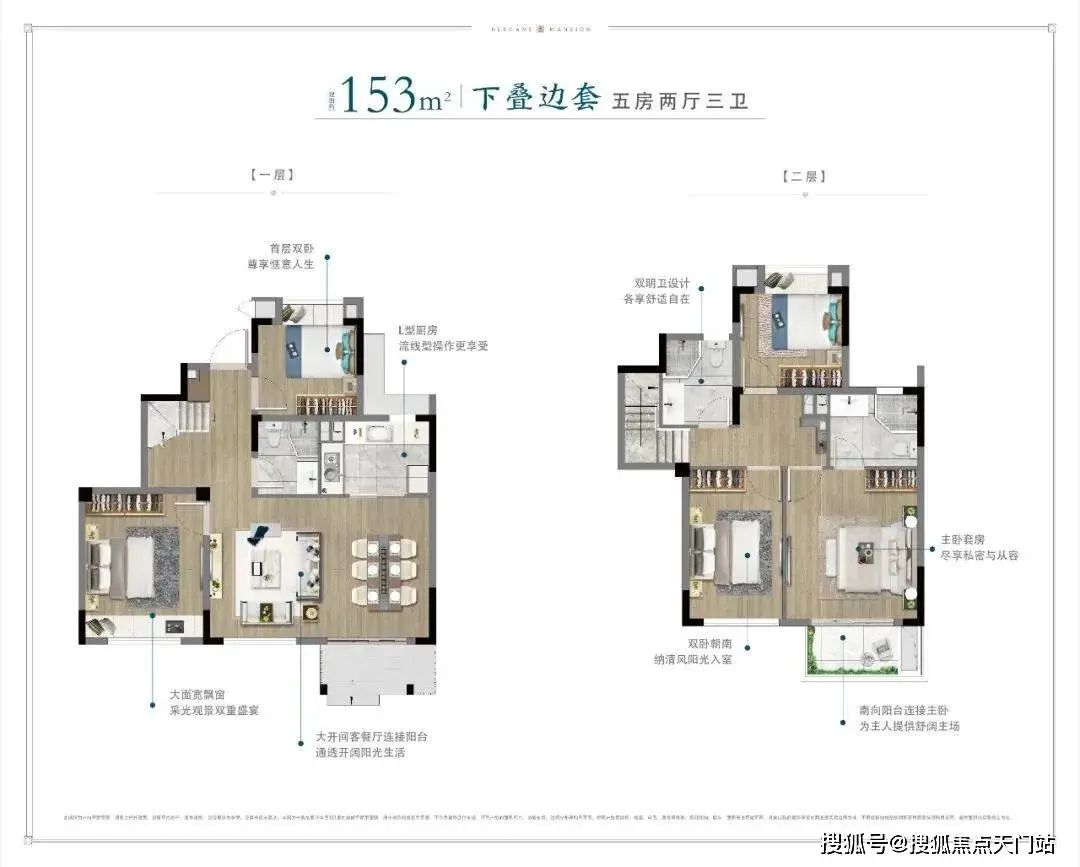 官书院小区房价_上海书院房价_地铁16号线书院站房价