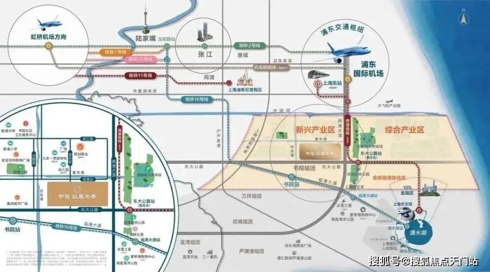 上海书院房价_官书院小区房价_地铁16号线书院站房价