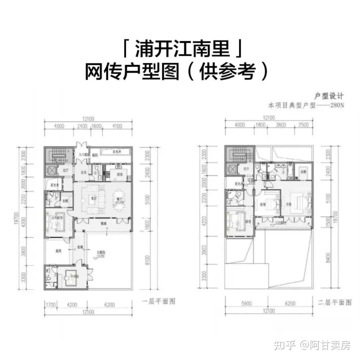 花都富力金港城图片_富力金港花园_富力金港城金港新 业主论坛 搜房