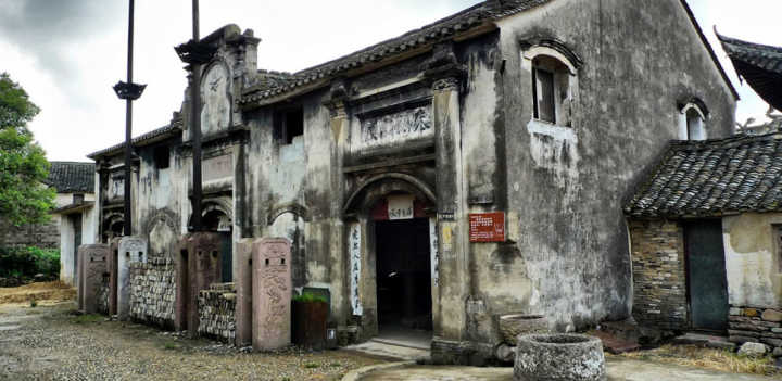 宣城山南小镇怎么样_宣城山南小镇优诗美地_麓山国际社区麓山小镇