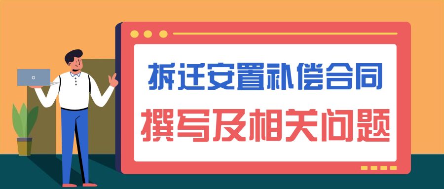 回迁房房产证几年才办_新汉城可以办房证了_办房产中介公司需要什么证