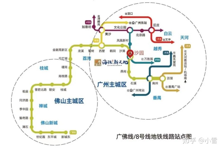 广州光大花园zeny_广州光大花园房价_广州市光大花园