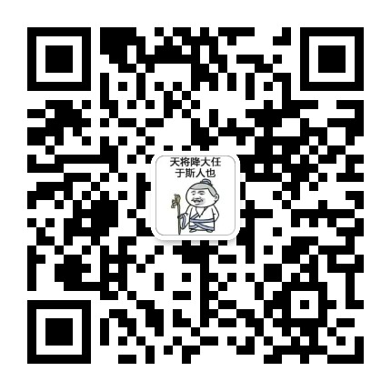 宿迁教师招聘真题试卷_宿迁教师招聘真题试卷_广州市番禺区教育系统2011年教师招聘考试真题试卷