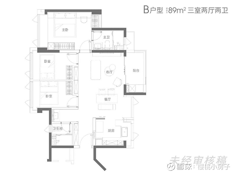 长沙凤凰城三期户型图_长沙荣盛花语城户型图_长沙阳光晶城户型图