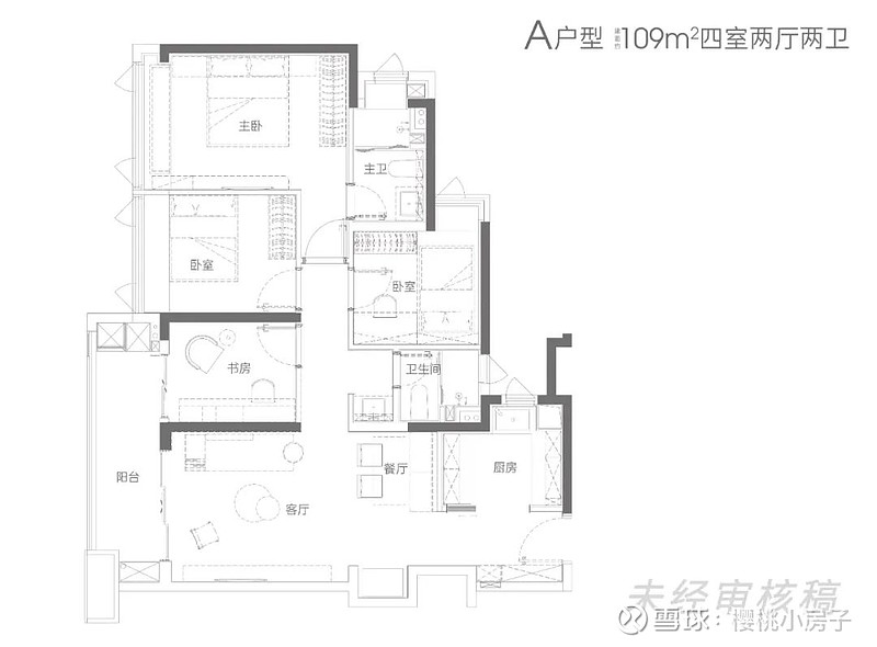 长沙凤凰城三期户型图_长沙阳光晶城户型图_长沙荣盛花语城户型图