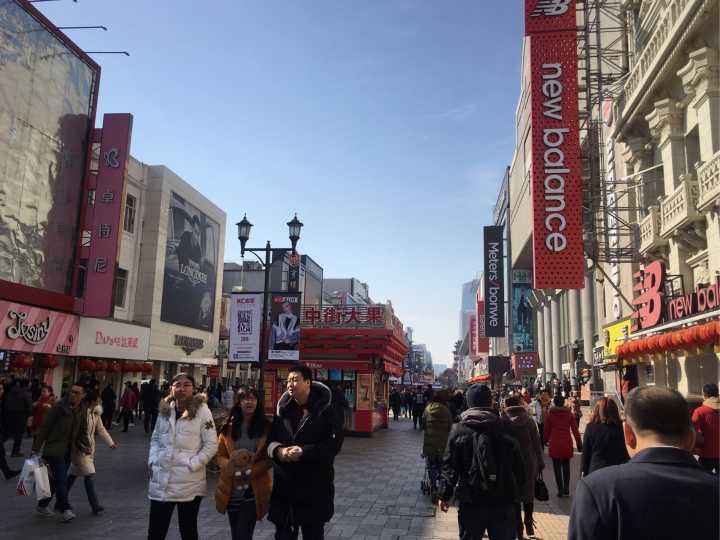 沈阳名流印象地址_沈阳名流印象怎么样_沈阳名流印象二手房