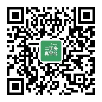 九江公租房申请报名后_深圳公租房提交申请后 迁户口_九江怎么申请公租房